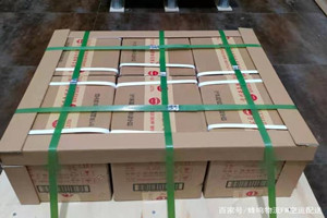 韶关航空邮寄酒水【机场货运当天